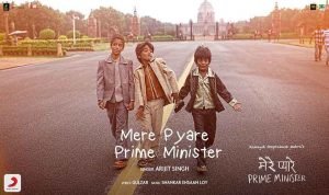 Mere-Pyare-Prime-Minister-Lyrics