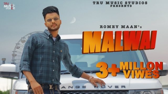 Malwai Lyrics