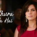 Adhura Sa Hai Song Lyrics in Hindi