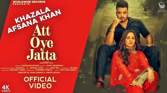 att oye jatta lyrics hindi