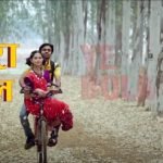 का चार Do Ka Chaar Song Lyrics Hindi Sonu Nigam