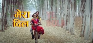 चार Do Ka Chaar Song Lyrics Hindi Sonu Nigam