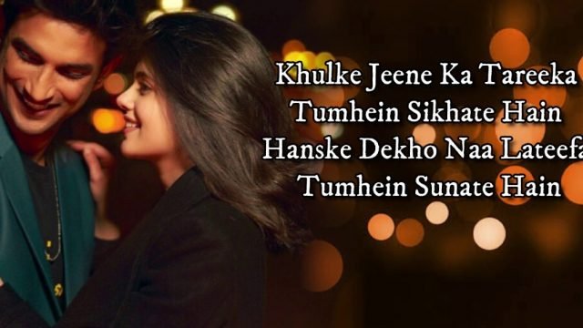 Khulke Jeene Ka Song Lyrics in Hindi