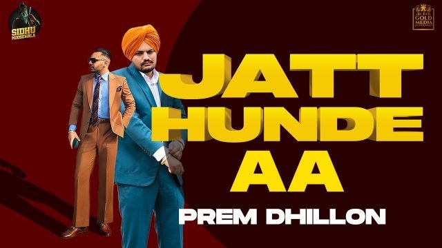 Jatt Hunde Aa Lyrics in Hindi