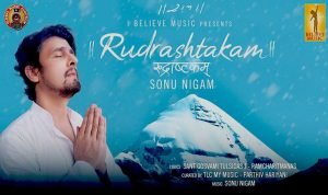 Rudrashtakam-lyrics