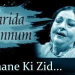 aaj-jaane-ki-zid-na-karo-lyrics