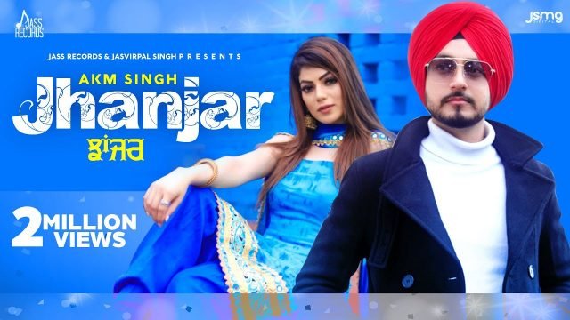 jhanjar-lyrics