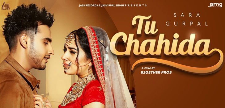 jatta tu chahida lyrics