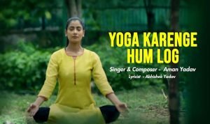 yoga karenge humlog lyrics