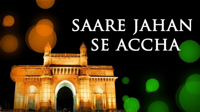 Sare-Jahan-Se-Achha-Hindustan-Humara-Lyrics