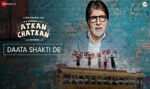 Daata-Shakti-De-lyrics-in-Hindi
