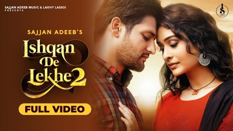 Ishqan De Lekhe 2