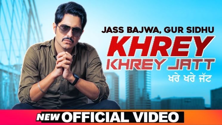 khrey-khrey-lyrics