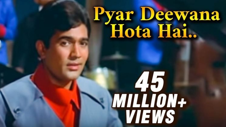 Pyar deewana hota hai Lyrics