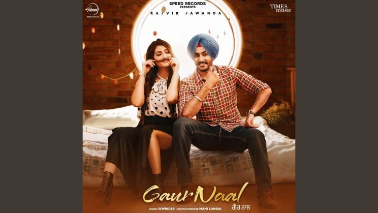 gaur naal lyrics