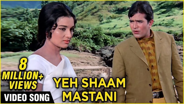 Yeh Shaam Mastani Lyrics