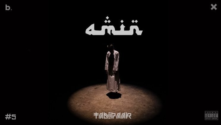 amin-lyrics