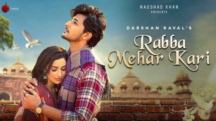 Rabba Mehar Kari Lyrics