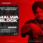Malwa Block