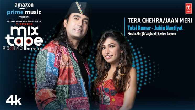 Tera Chehra Jaan Meri Lyrics