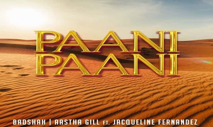paani-paani-lyrics