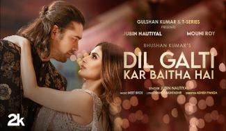 Dil Galti Kar Baitha Hai Lyrics in Hindi