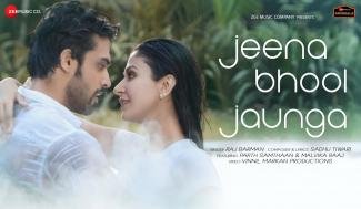 Jeena Bhool Jaunga Lyrics