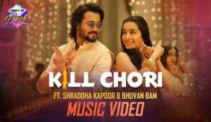 kill-chori-lyrics
