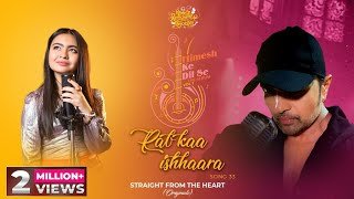 Rab Kaa Ishhaara Lyrics