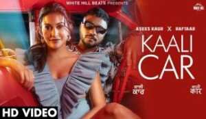 kaali-car-lyrics-in-hindi