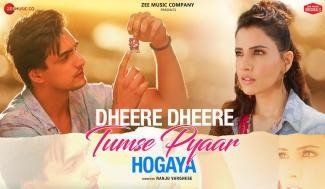 dheere-dheere-tumse-pyaar-hogaya-lyrics