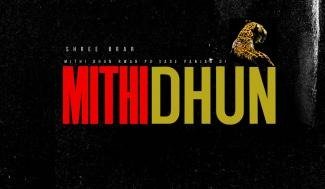 mithi-dhun-lyrics
