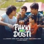pakki-wali-dosti-lyrics