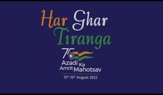 Har Ghar Tiranga lyrics
