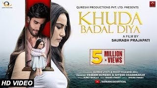 Khuda Badal Diya lyrics