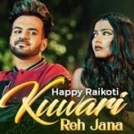 Kuwari Reh Jana lyrics
