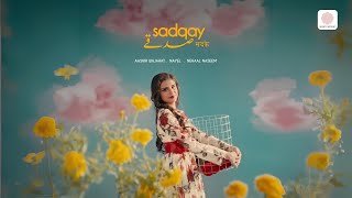 सदके-sadqay