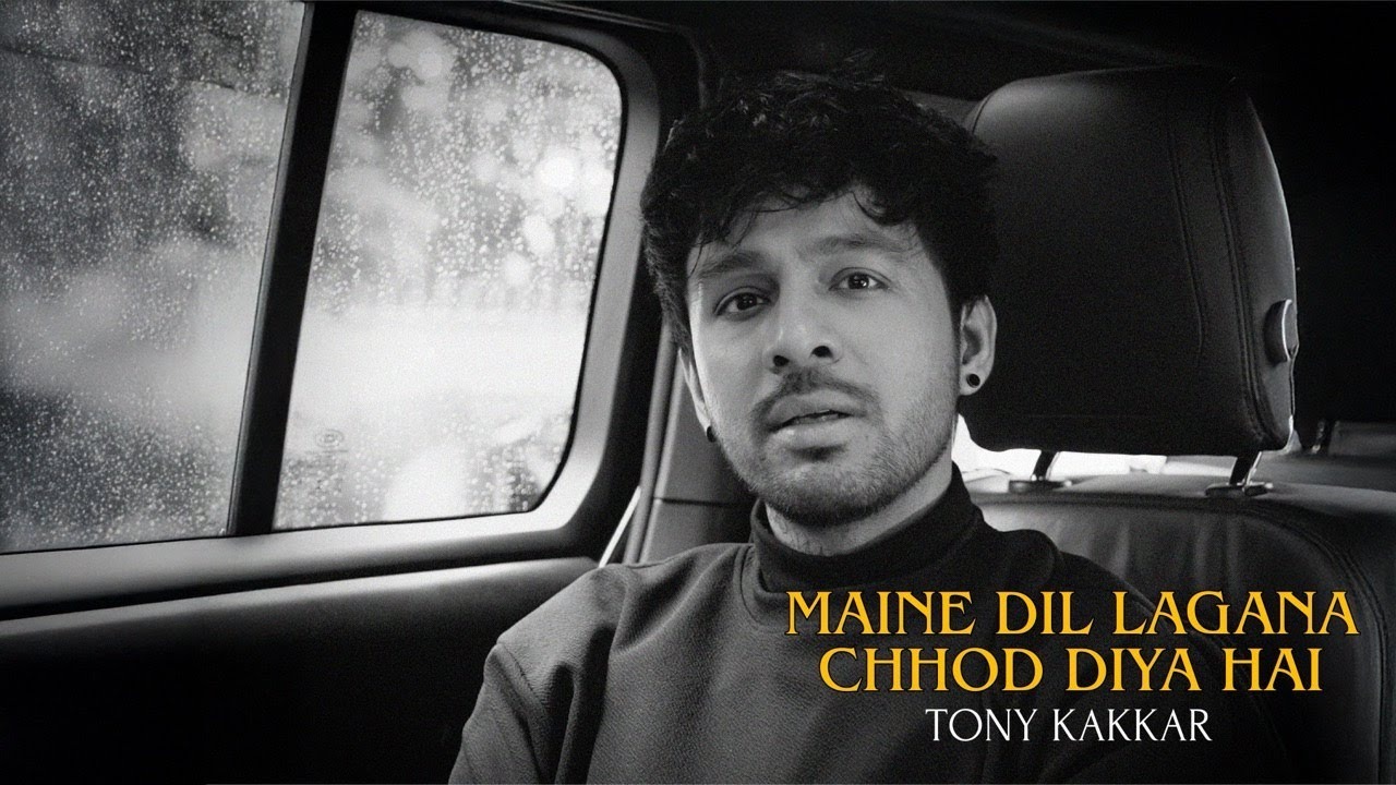 maine-dil-lagana-chhod-diya-hai-lyrics